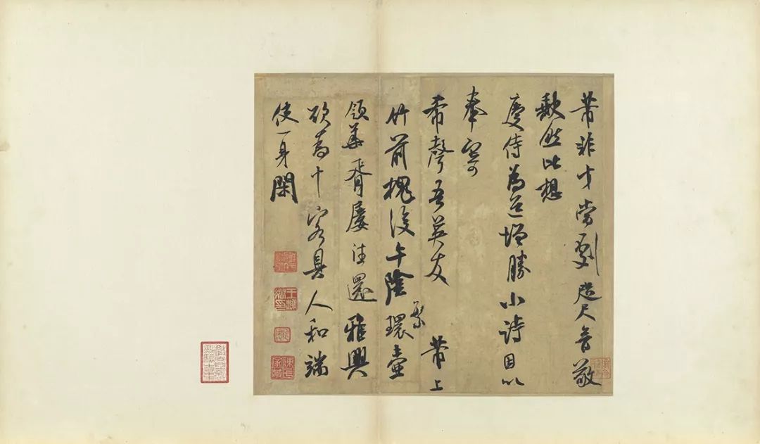 文章标题-46 台北故宫藏72件国宝书画高清版