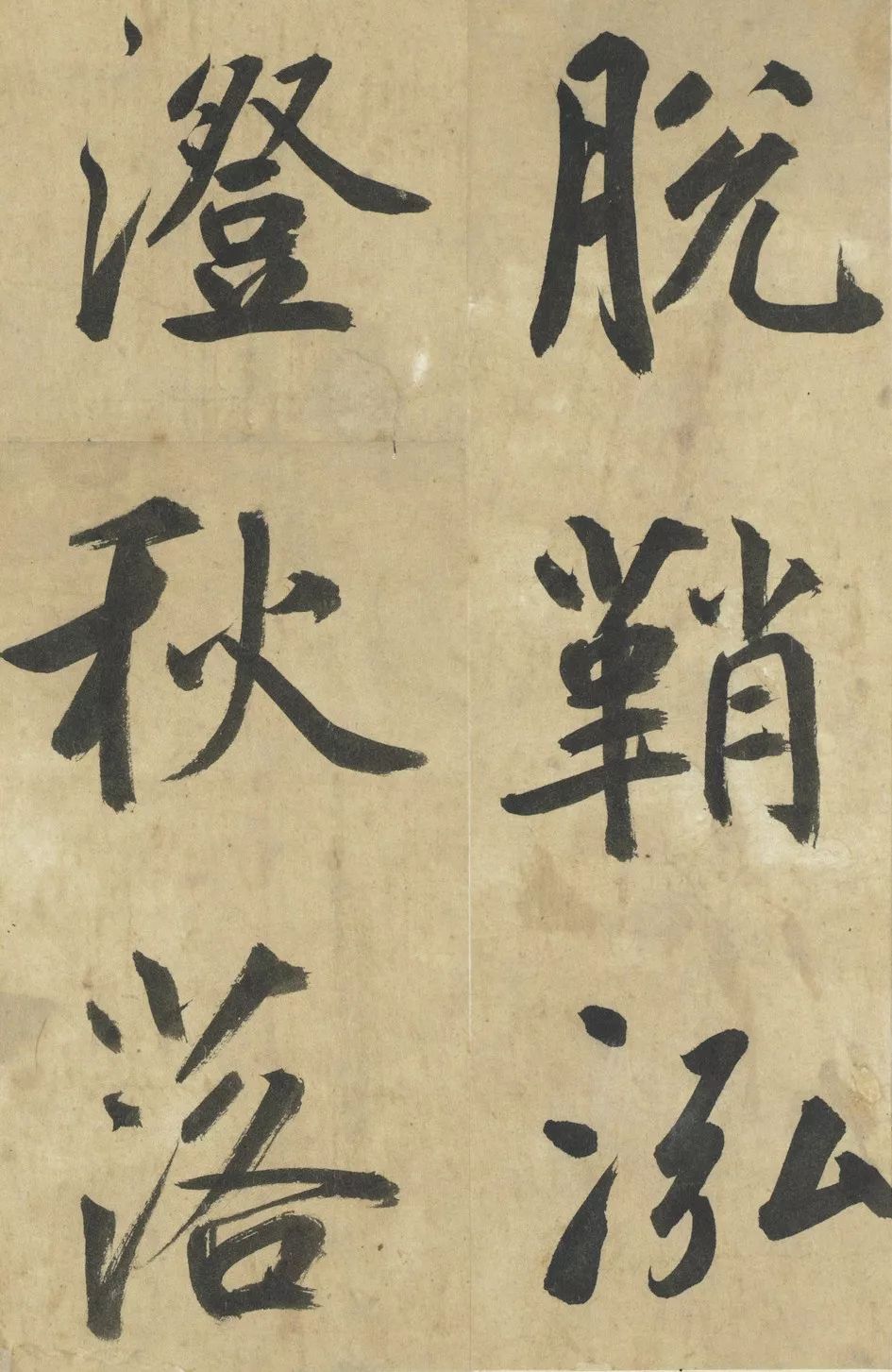 文章标题-67 台北故宫藏72件国宝书画高清版