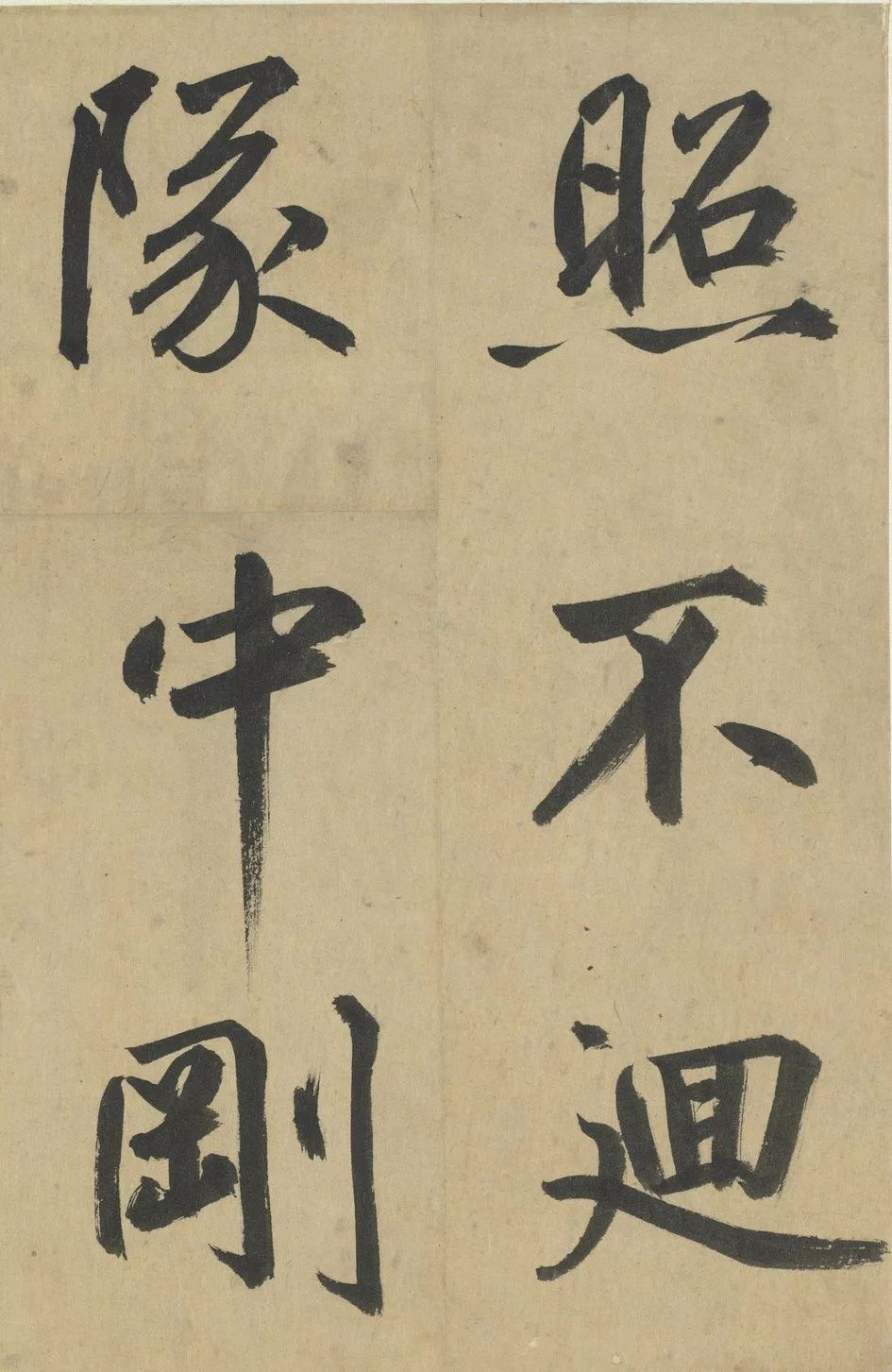 文章标题-75 台北故宫藏72件国宝书画高清版
