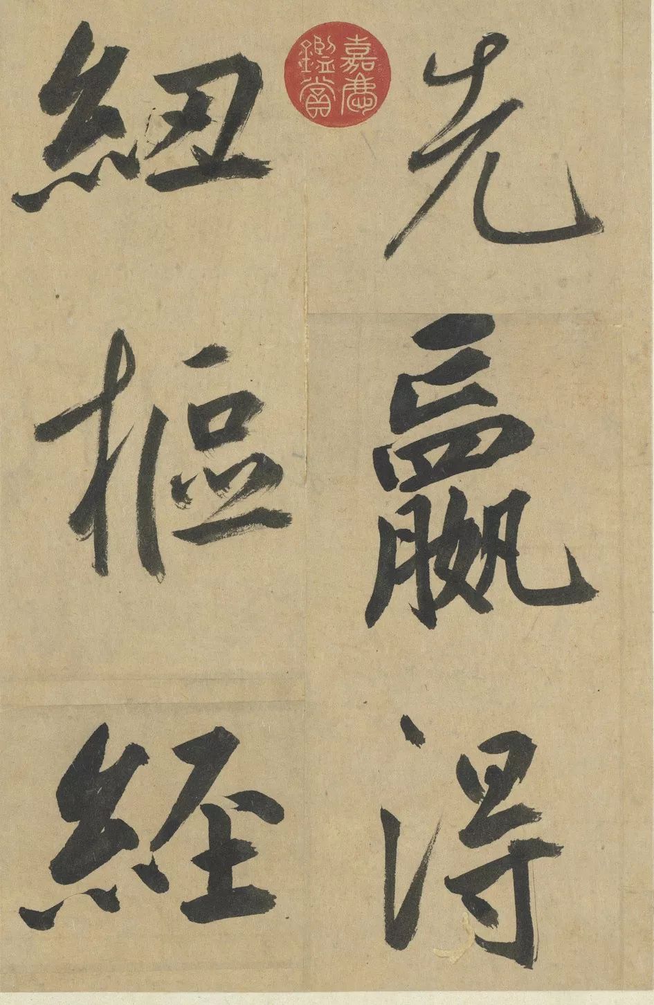 文章标题-87 台北故宫藏72件国宝书画高清版