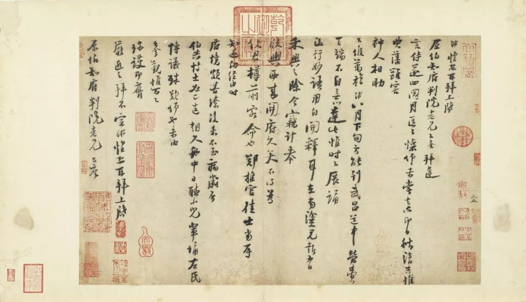 文章标题-90 台北故宫藏72件国宝书画高清版
