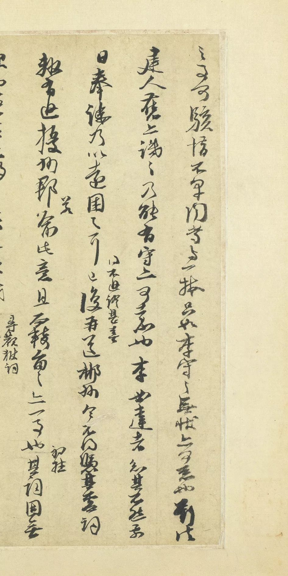 文章标题-99 台北故宫藏72件国宝书画高清版