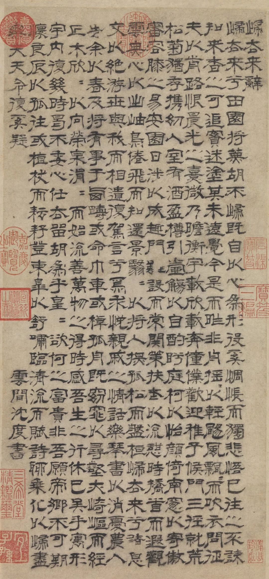 文章标题-107 台北故宫藏72件国宝书画高清版