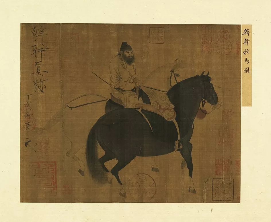 文章标题-115 台北故宫藏72件国宝书画高清版