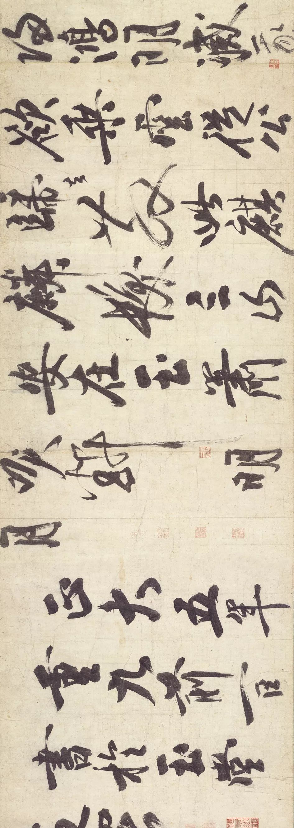 文章标题-148 台北故宫藏72件国宝书画高清版