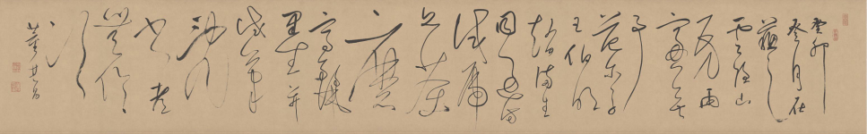 三教通体——士大夫的宗教态度