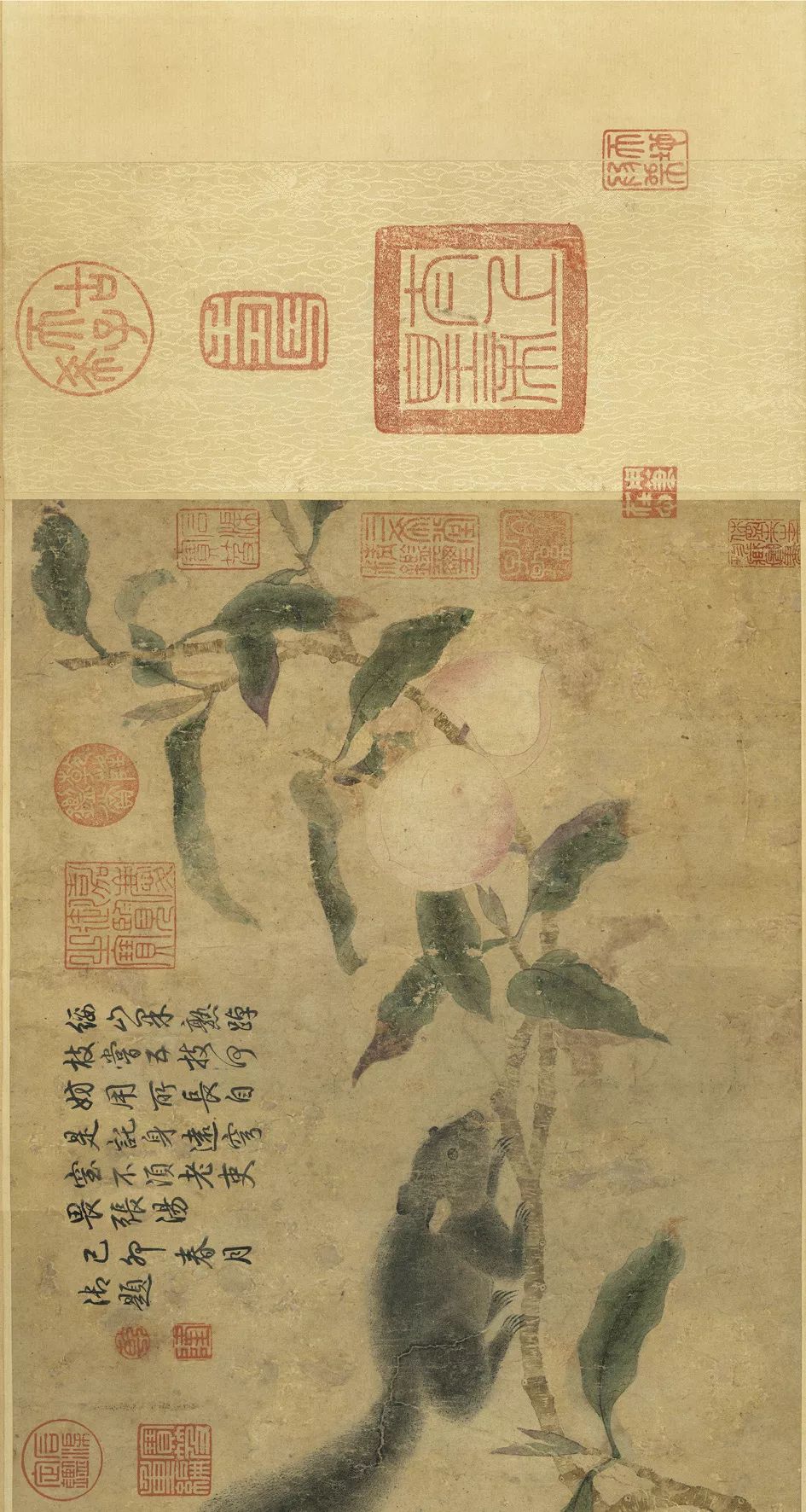 文章标题-161 台北故宫藏72件国宝书画高清版