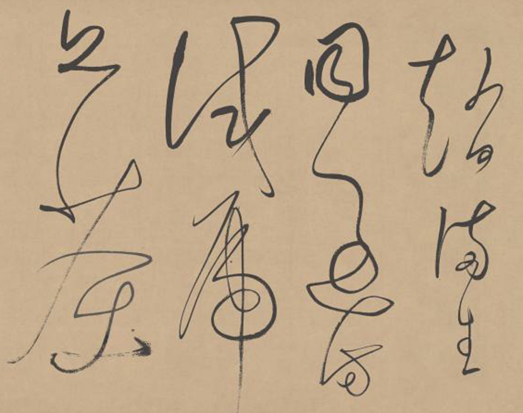 三教通体——士大夫的宗教态度