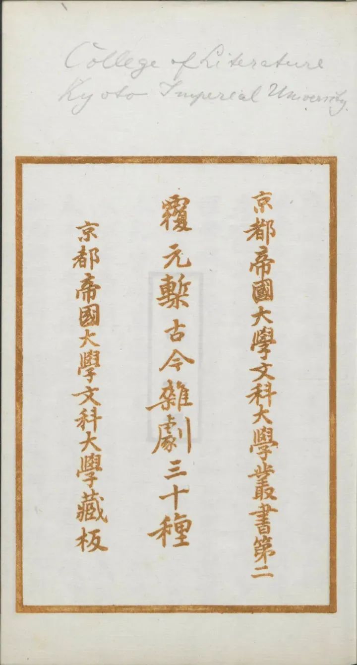 文章标题-59 穿越时空的鉴证:华夏文明,唯一由古文物印证的古老文明(八)【文字】