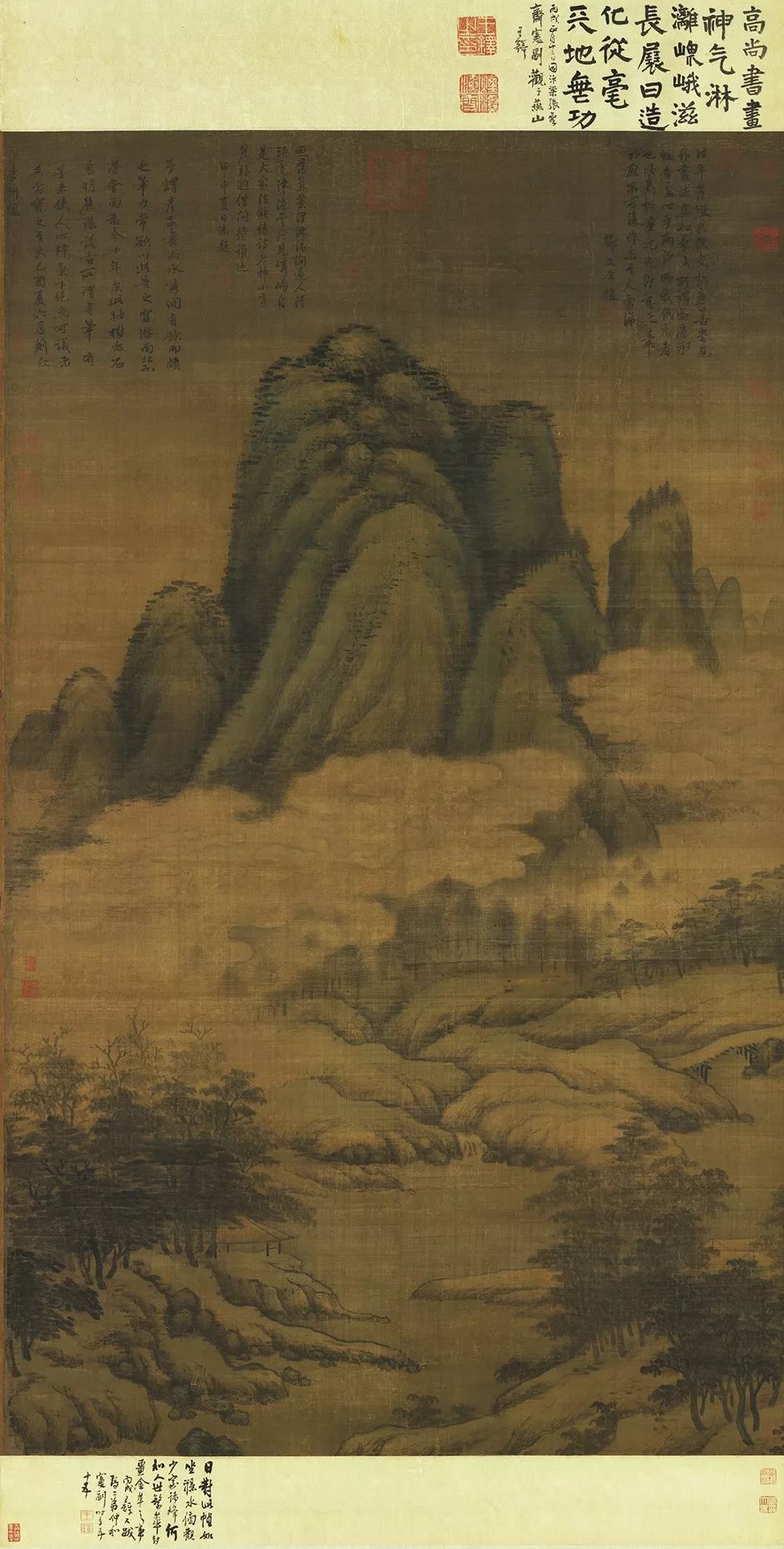 文章标题-187 台北故宫藏72件国宝书画高清版