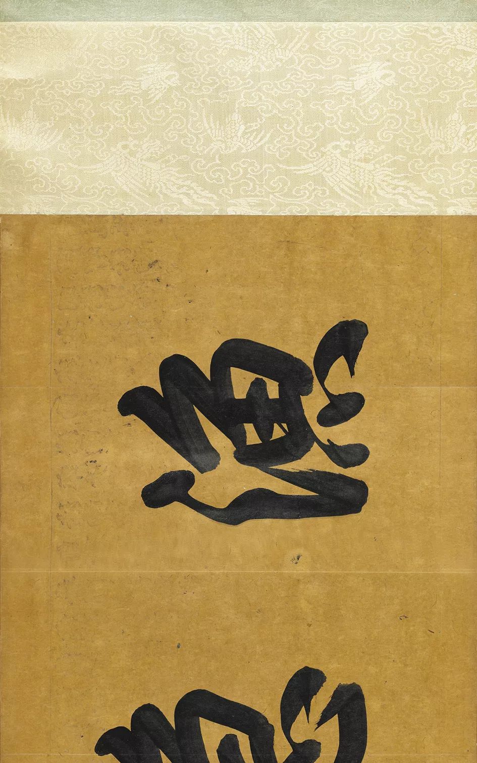 文章标题-200 台北故宫藏72件国宝书画高清版