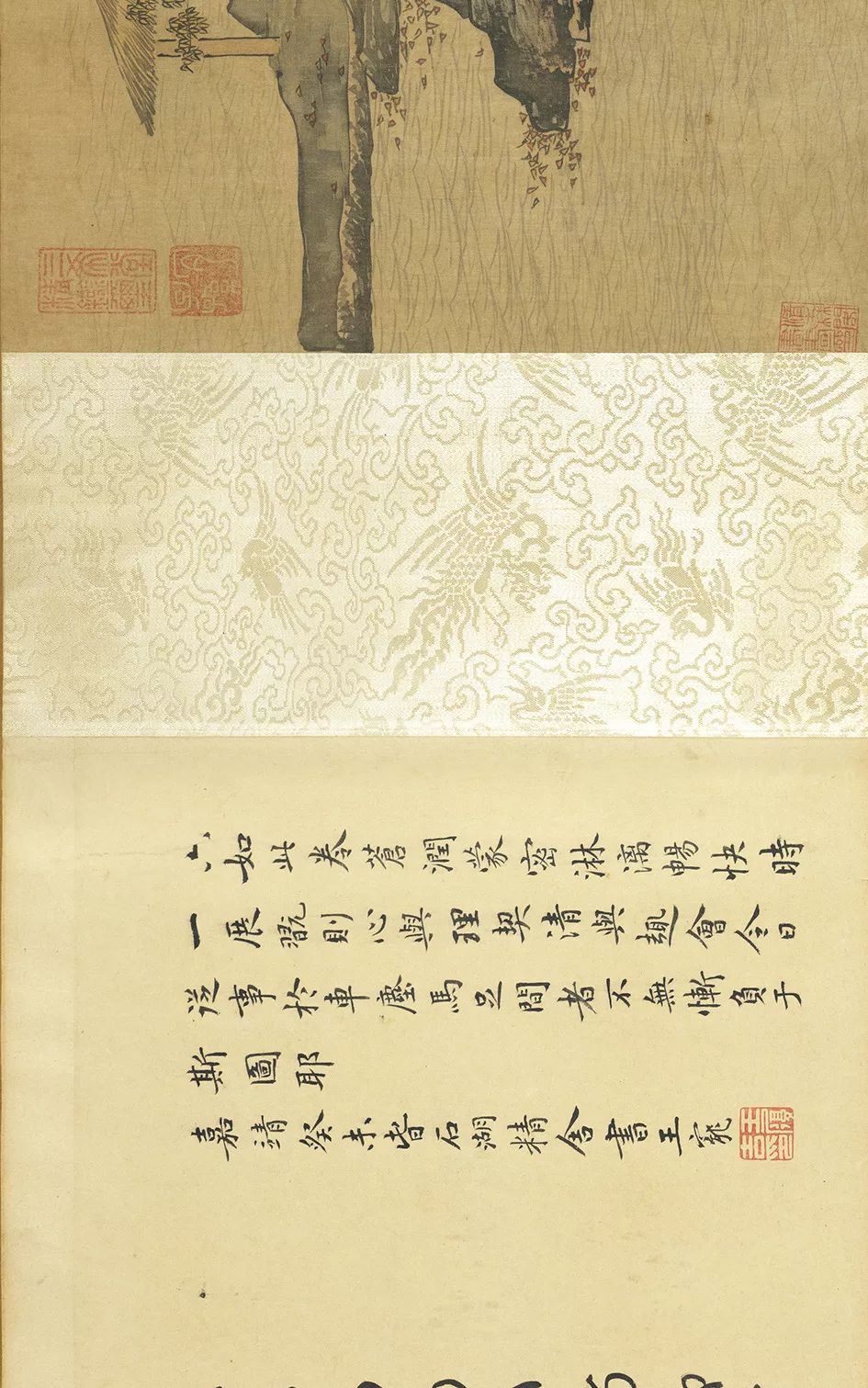 文章标题-209 台北故宫藏72件国宝书画高清版