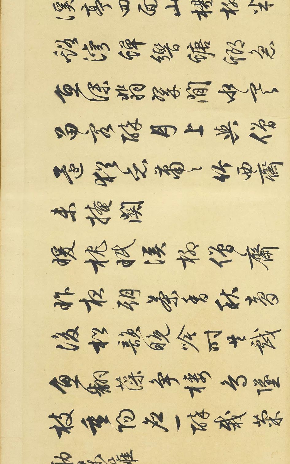 文章标题-210 台北故宫藏72件国宝书画高清版