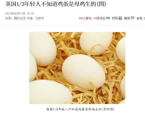 文章标题-63 穿越时空的鉴证:华夏文明,唯一由古文物印证的古老文明(八)【文字】