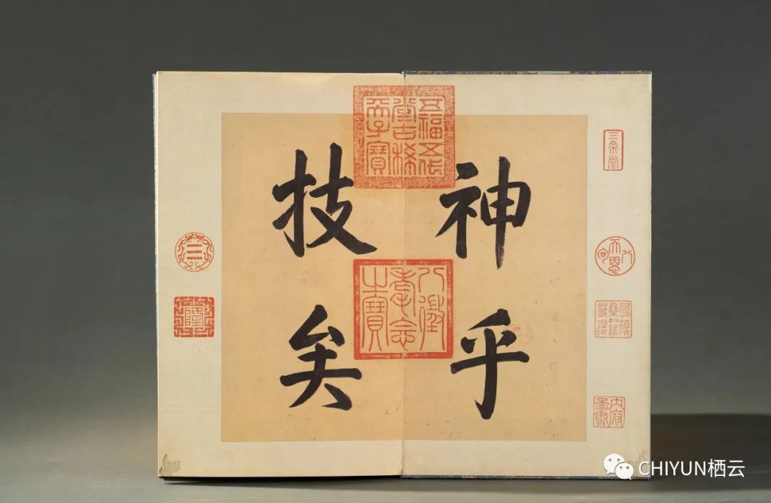 文章标题-1 《史上最全二玄社收藏指南》(独家版)