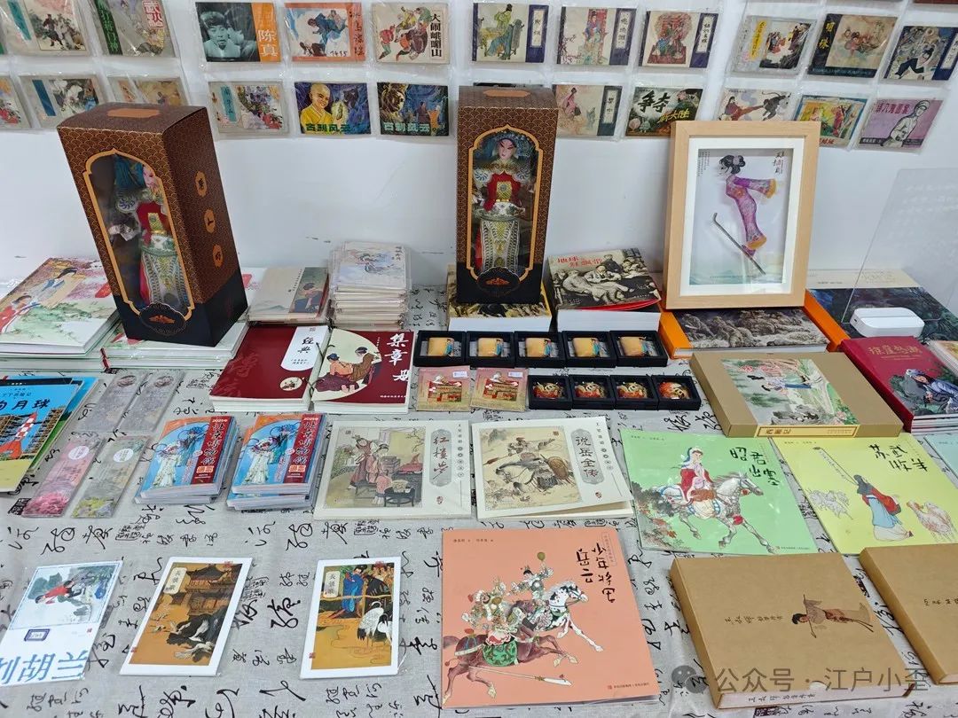 开门就是连环画的海洋！探秘一家藏在北京角落的小众博物馆