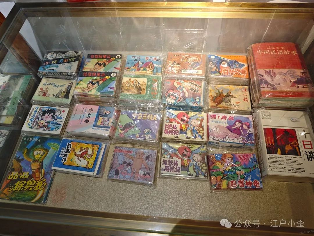 开门就是连环画的海洋！探秘一家藏在北京角落的小众博物馆