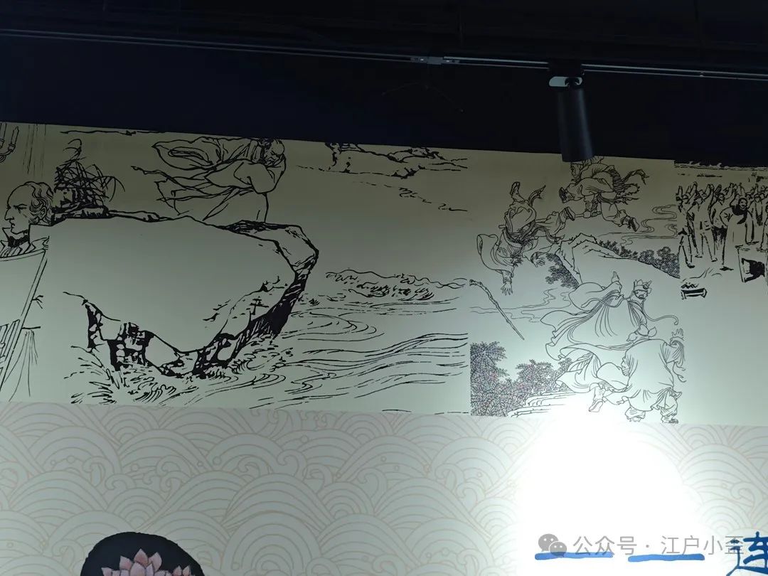 开门就是连环画的海洋！探秘一家藏在北京角落的小众博物馆