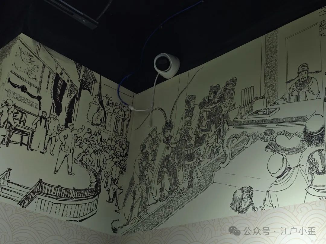 开门就是连环画的海洋！探秘一家藏在北京角落的小众博物馆