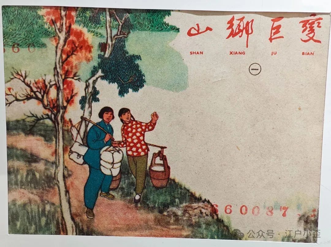 开门就是连环画的海洋！探秘一家藏在北京角落的小众博物馆