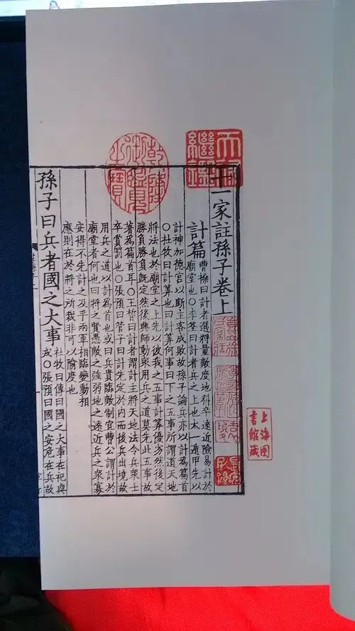 文章标题-69 穿越时空的鉴证:华夏文明,唯一由古文物印证的古老文明(八)【文字】