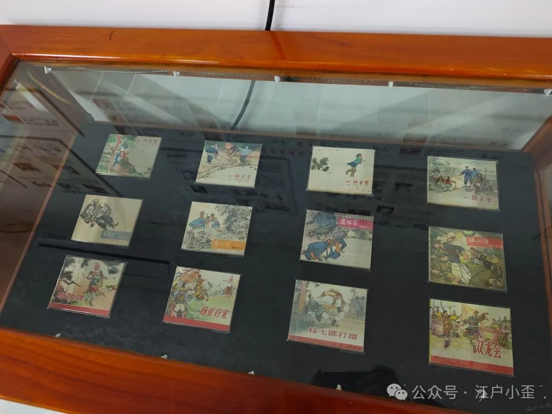 开门就是连环画的海洋！探秘一家藏在北京角落的小众博物馆