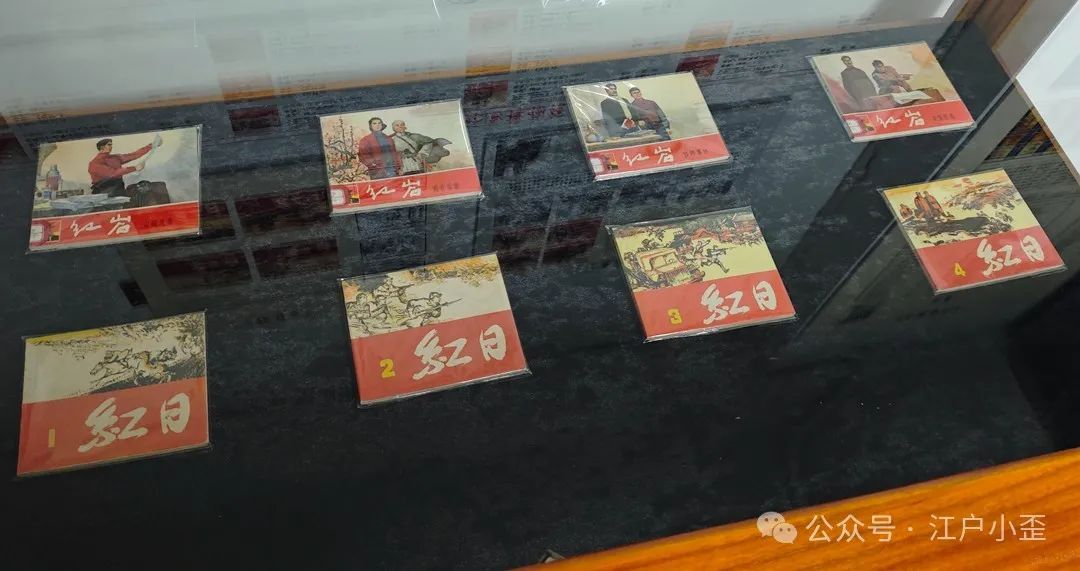 开门就是连环画的海洋！探秘一家藏在北京角落的小众博物馆