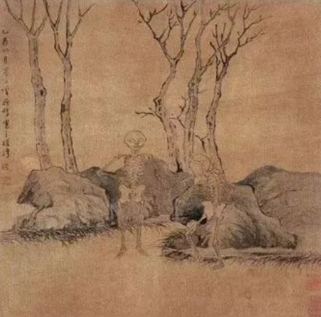 三教通体——士大夫的宗教态度