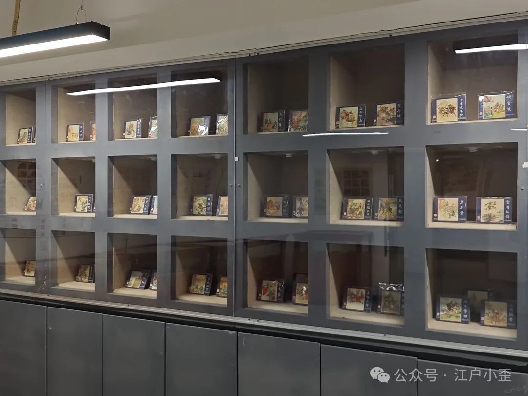 开门就是连环画的海洋！探秘一家藏在北京角落的小众博物馆