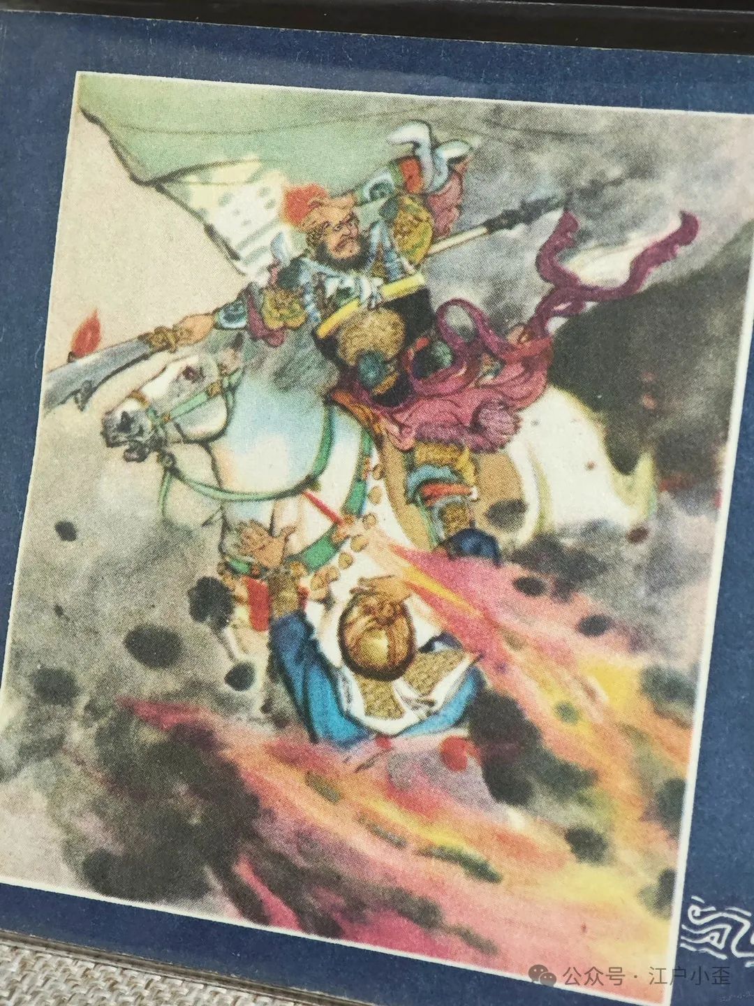 开门就是连环画的海洋！探秘一家藏在北京角落的小众博物馆