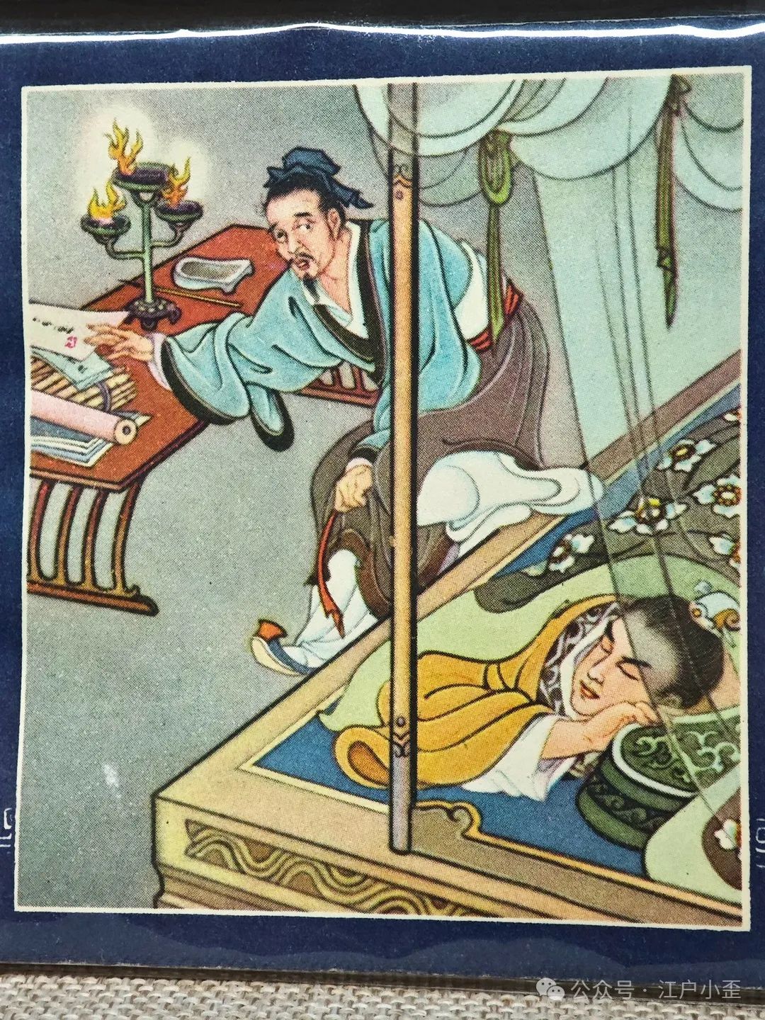 开门就是连环画的海洋！探秘一家藏在北京角落的小众博物馆