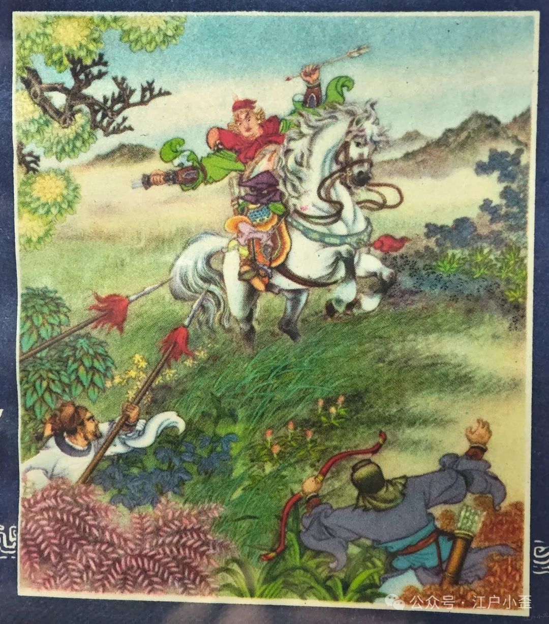 开门就是连环画的海洋！探秘一家藏在北京角落的小众博物馆