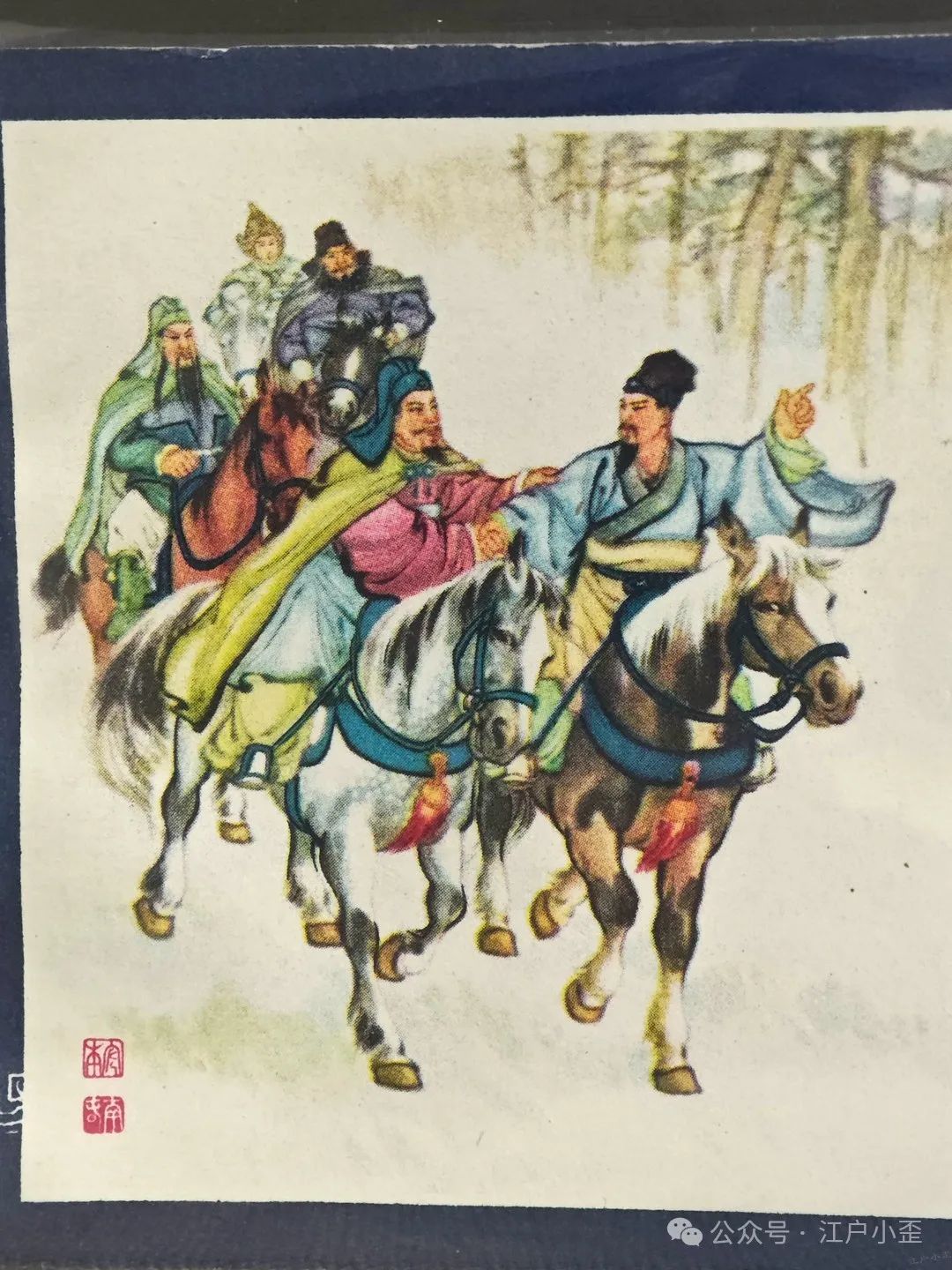 开门就是连环画的海洋！探秘一家藏在北京角落的小众博物馆