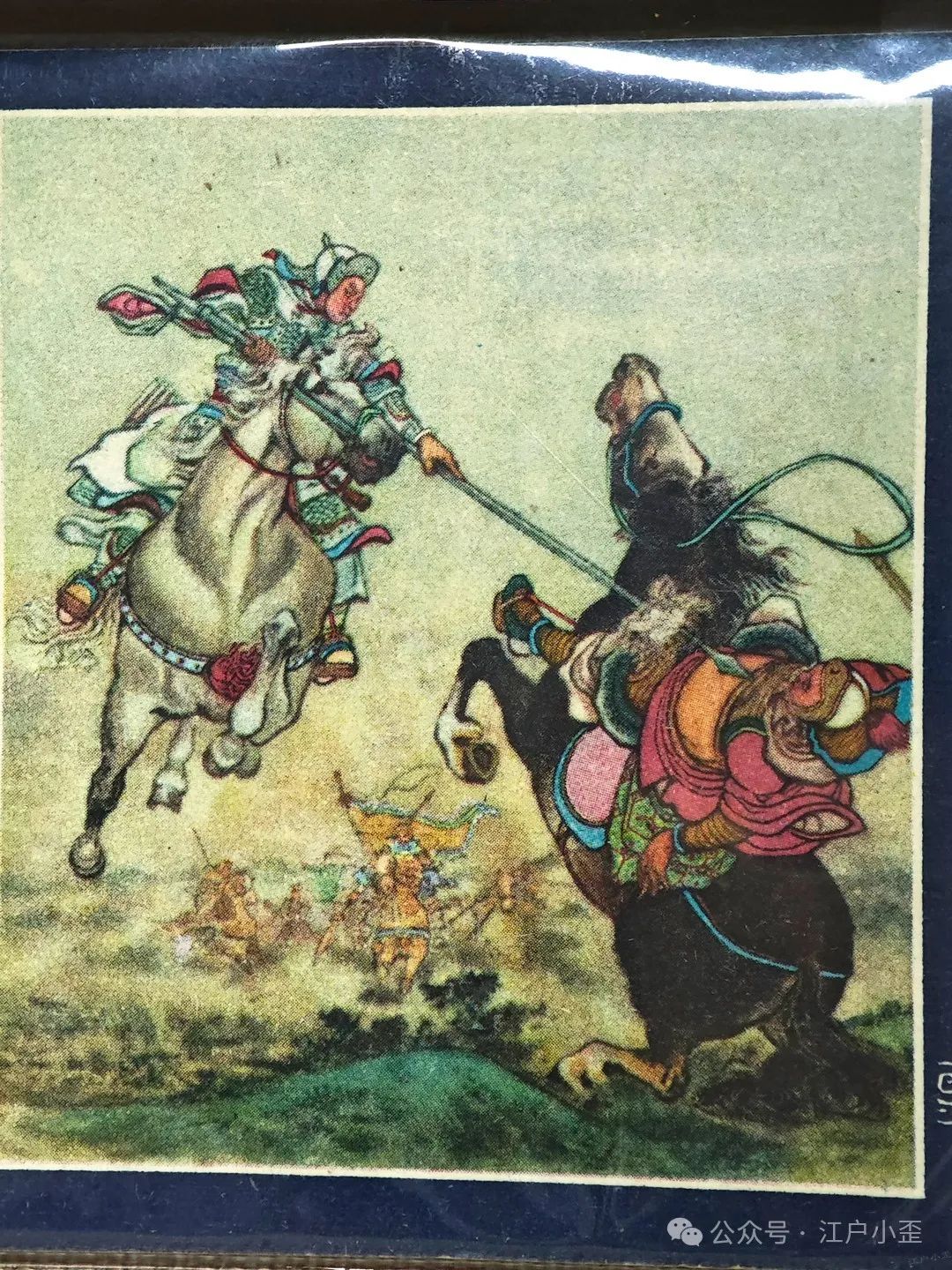 开门就是连环画的海洋！探秘一家藏在北京角落的小众博物馆