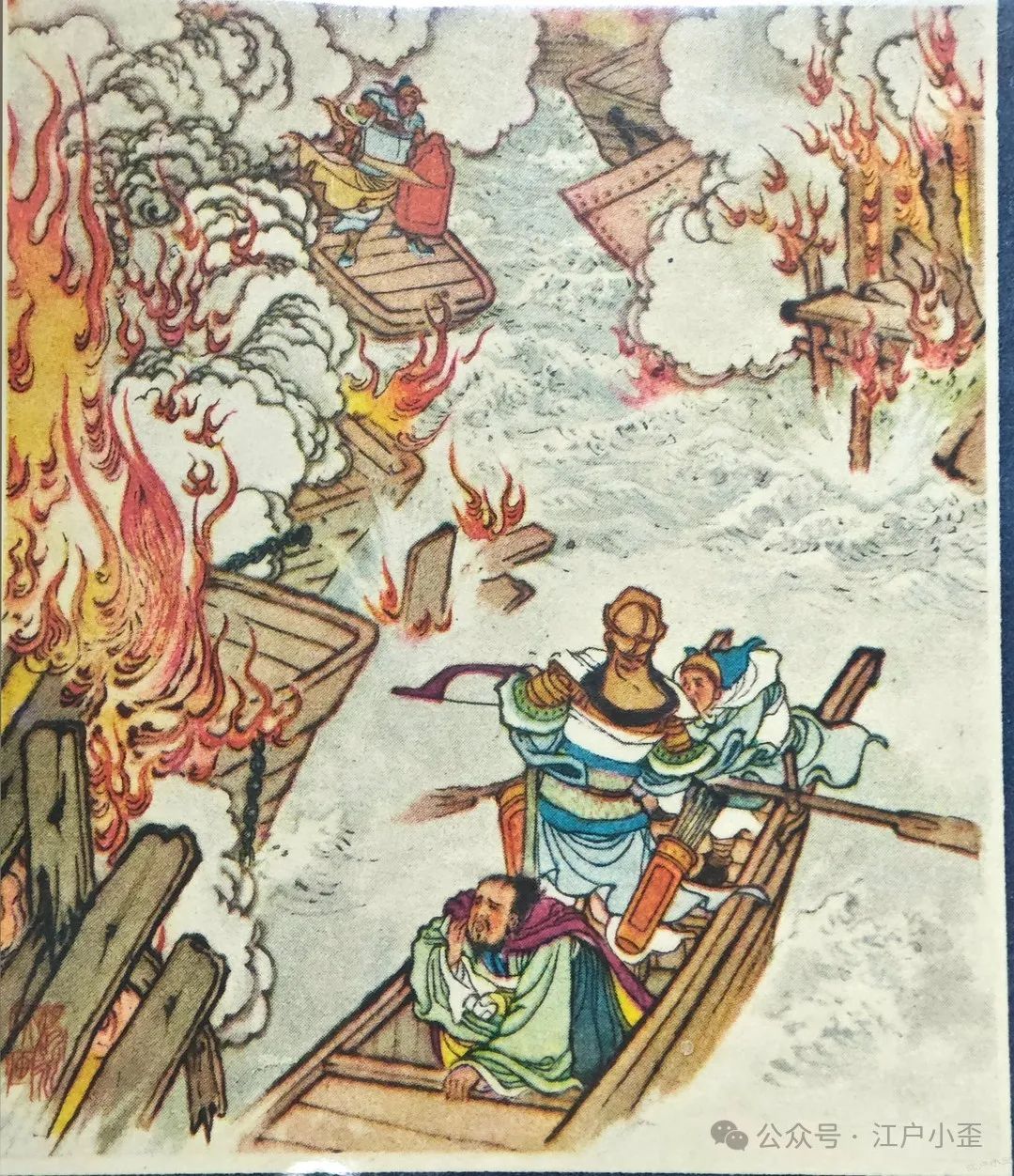 开门就是连环画的海洋！探秘一家藏在北京角落的小众博物馆