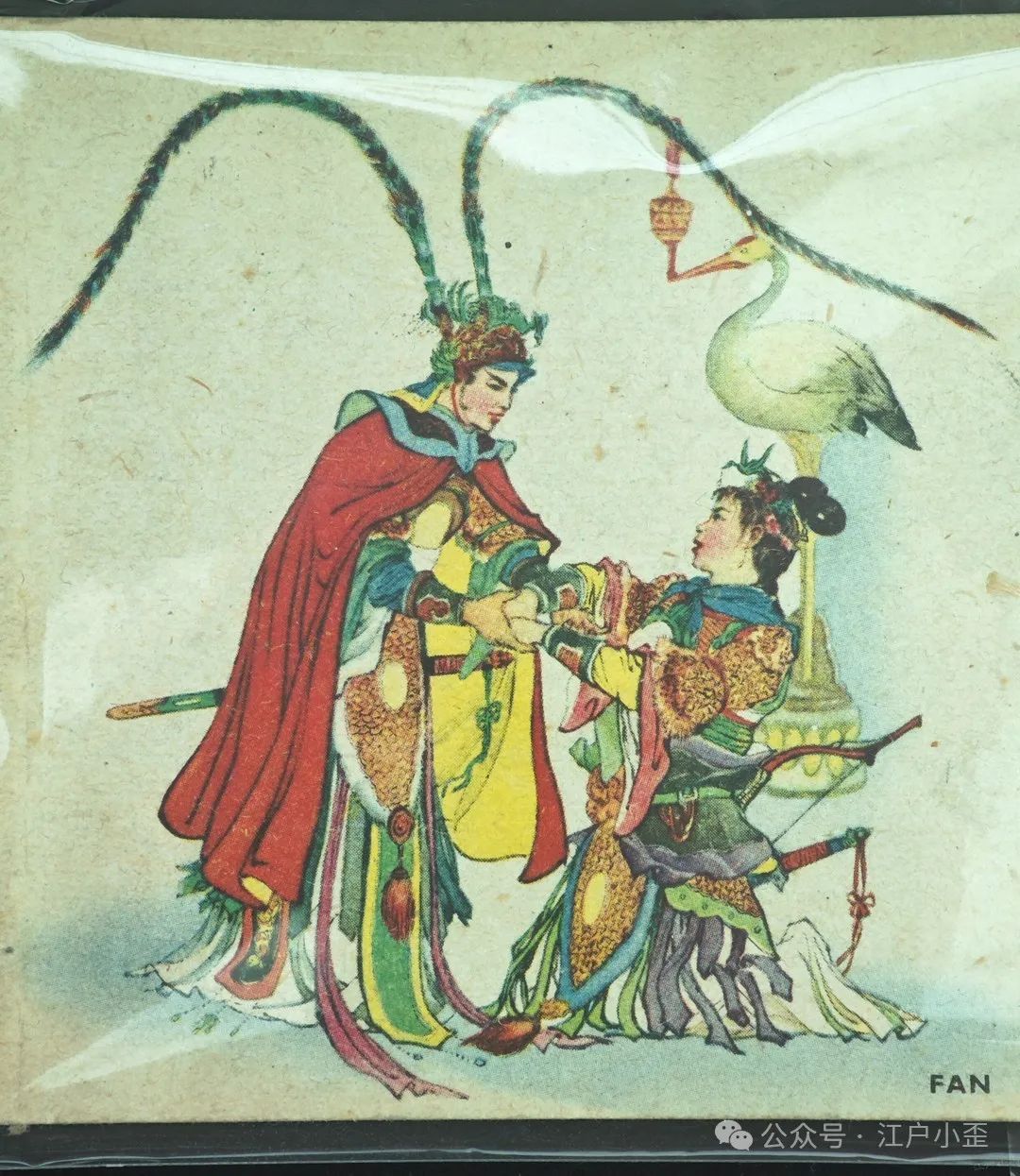 开门就是连环画的海洋！探秘一家藏在北京角落的小众博物馆