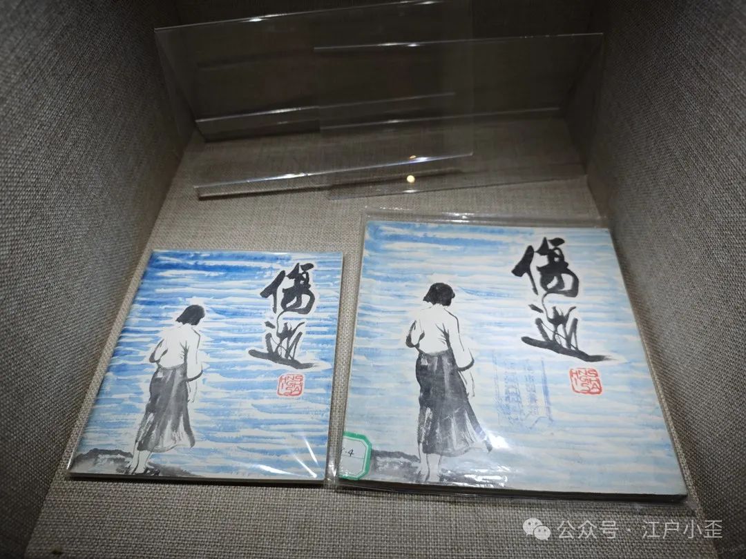 开门就是连环画的海洋！探秘一家藏在北京角落的小众博物馆