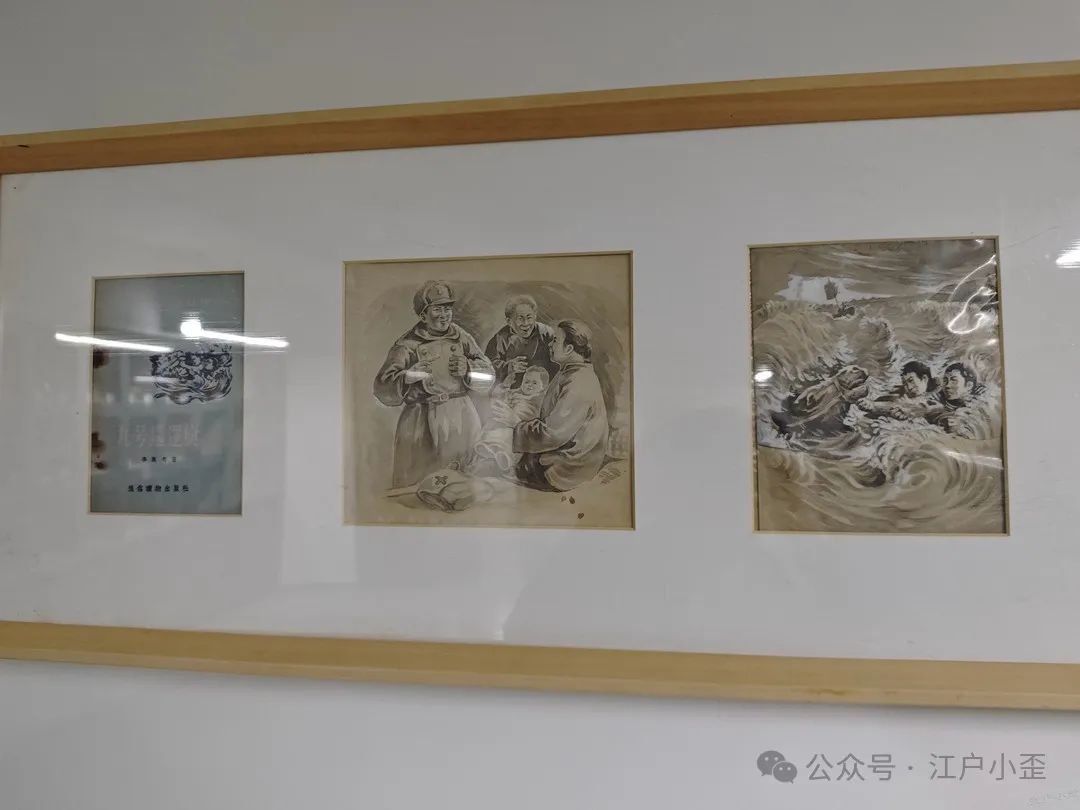 开门就是连环画的海洋！探秘一家藏在北京角落的小众博物馆