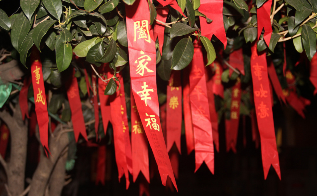 三教通体——士大夫的宗教态度