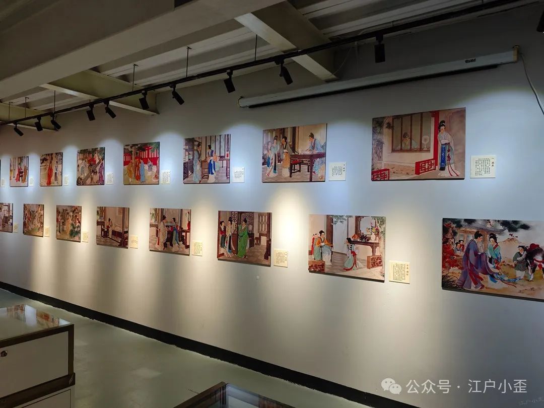 开门就是连环画的海洋！探秘一家藏在北京角落的小众博物馆