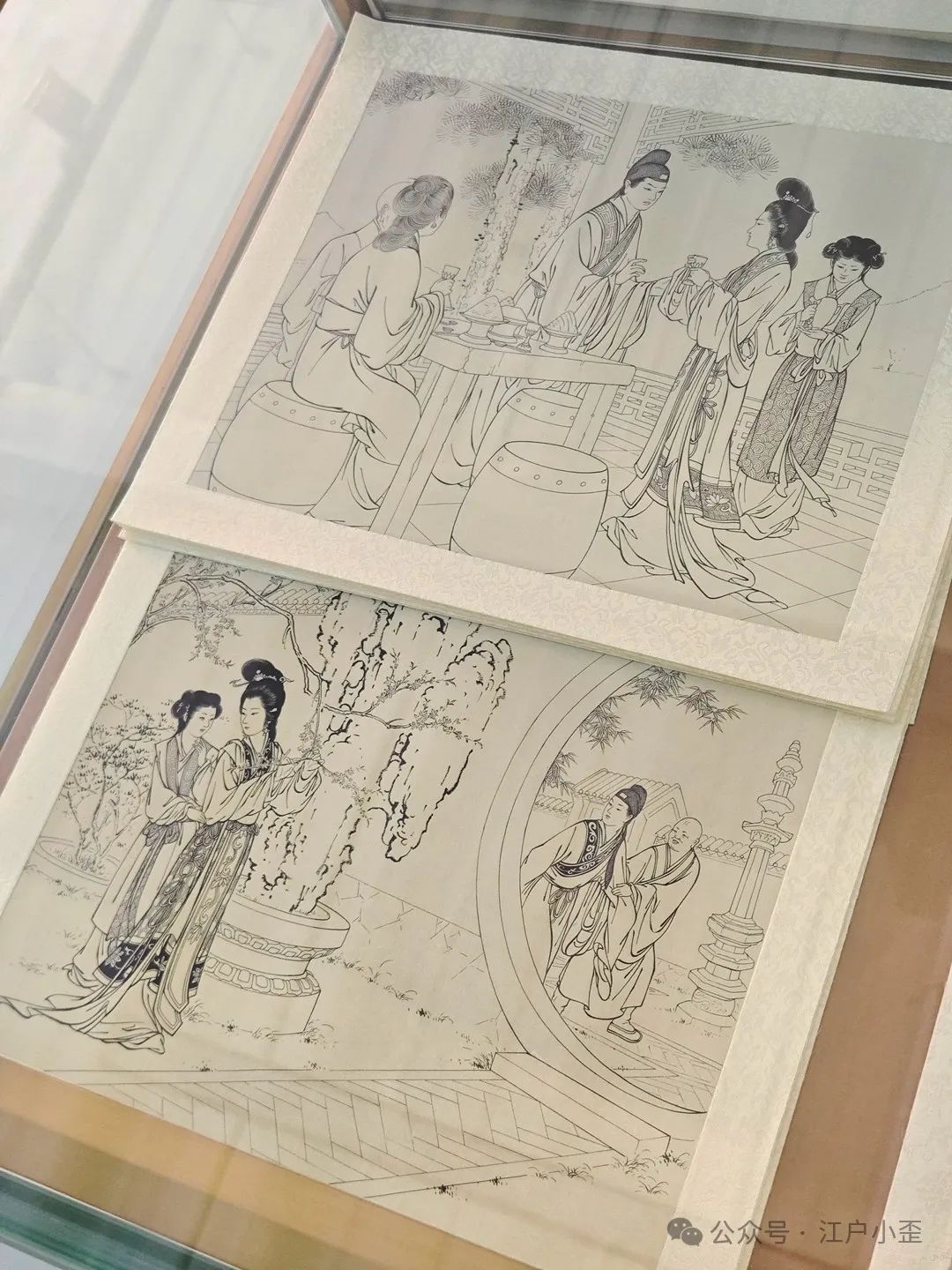 开门就是连环画的海洋！探秘一家藏在北京角落的小众博物馆