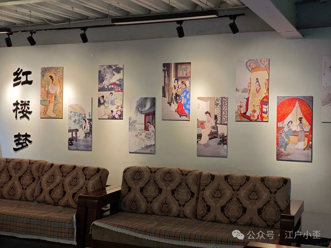 开门就是连环画的海洋！探秘一家藏在北京角落的小众博物馆