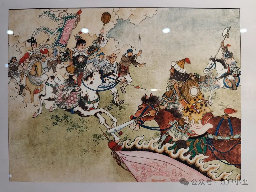 开门就是连环画的海洋！探秘一家藏在北京角落的小众博物馆