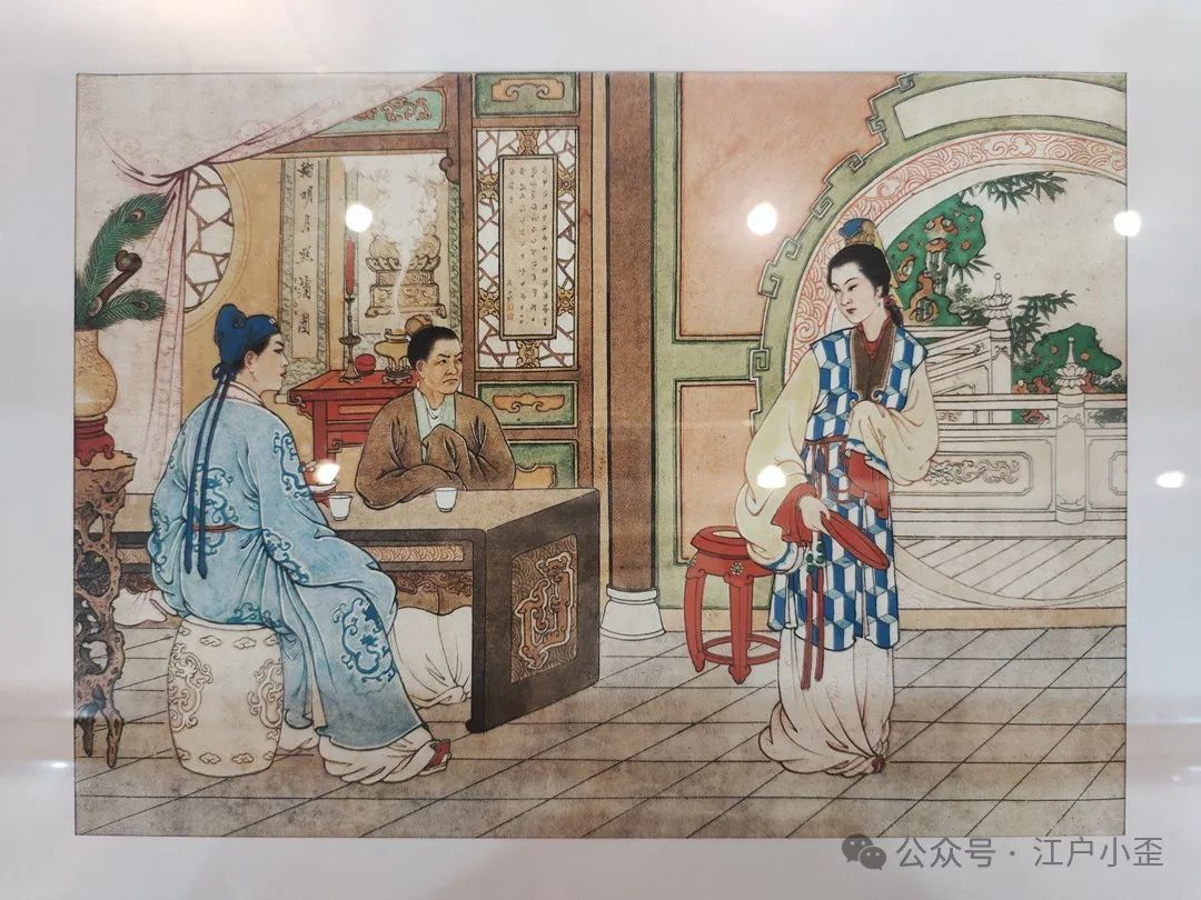 开门就是连环画的海洋！探秘一家藏在北京角落的小众博物馆