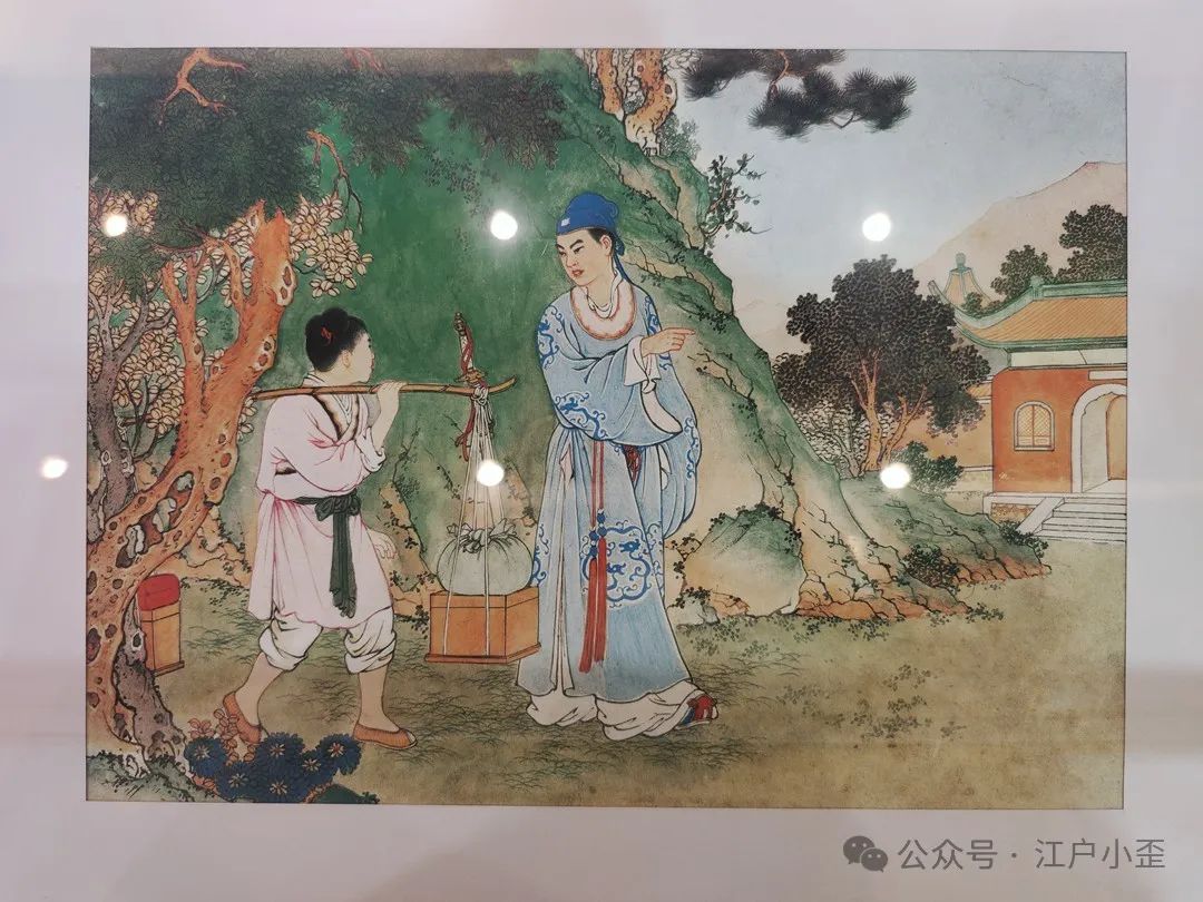 开门就是连环画的海洋！探秘一家藏在北京角落的小众博物馆