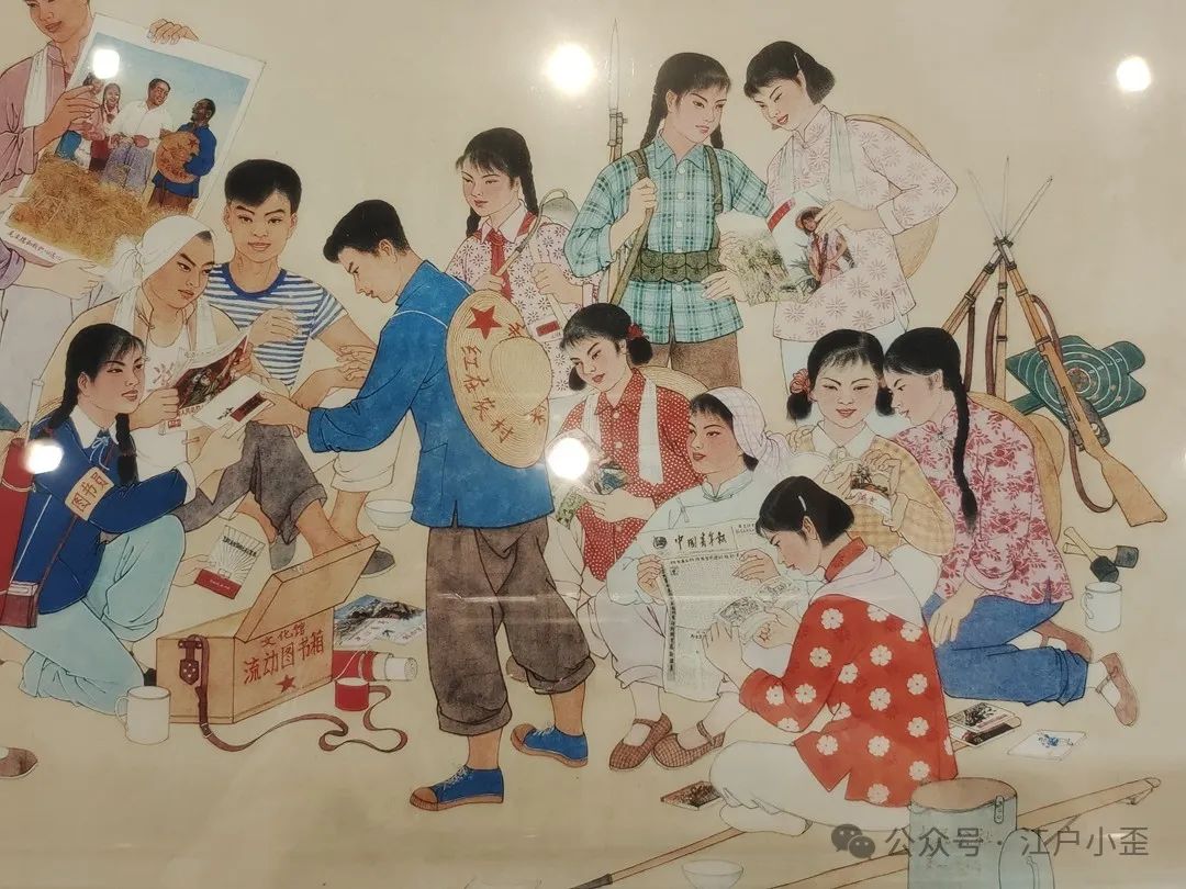 开门就是连环画的海洋！探秘一家藏在北京角落的小众博物馆