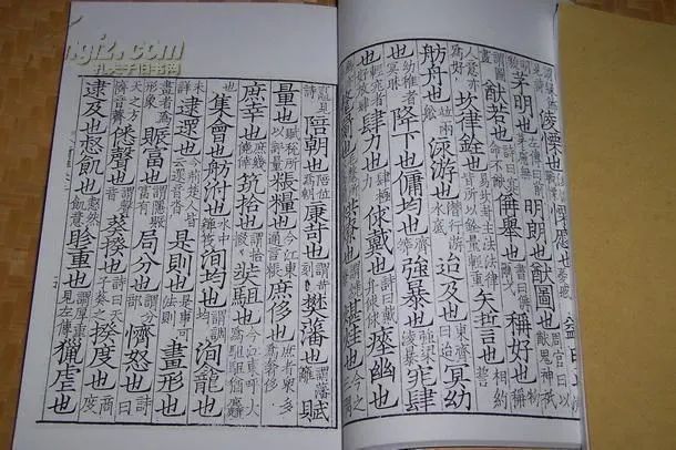 文章标题-83 穿越时空的鉴证:华夏文明,唯一由古文物印证的古老文明(八)【文字】