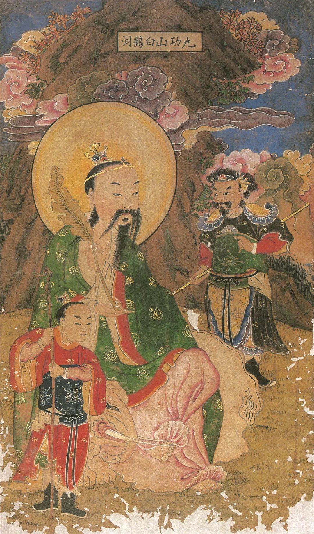 文章标题-3 高淳清代神像画试析道教神谱的图像结构