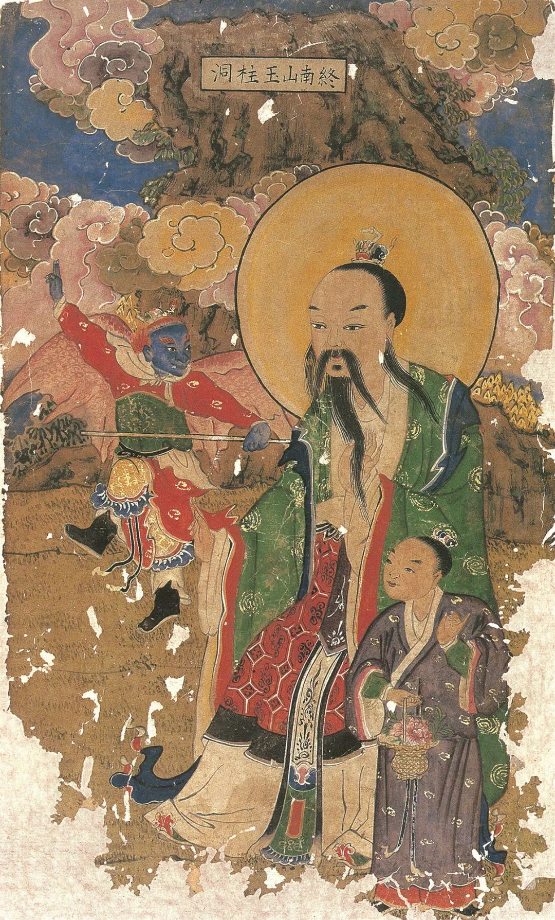 文章标题-11 高淳清代神像画试析道教神谱的图像结构
