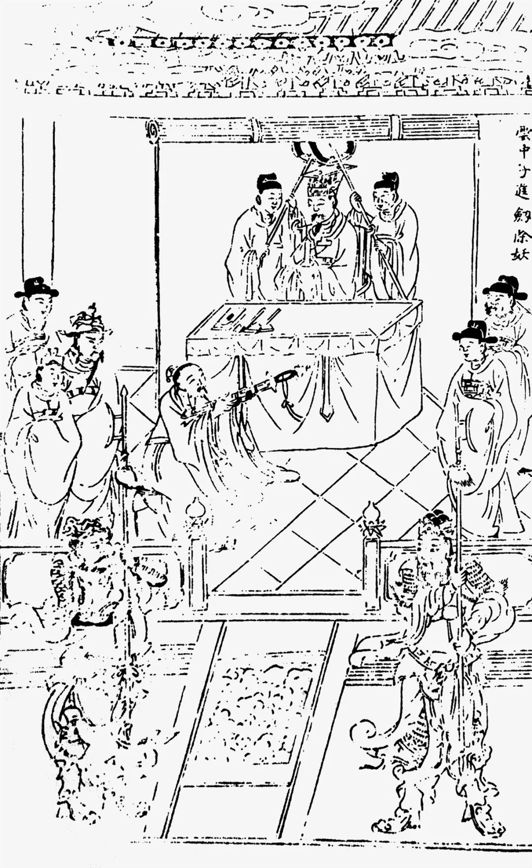 文章标题-12 高淳清代神像画试析道教神谱的图像结构